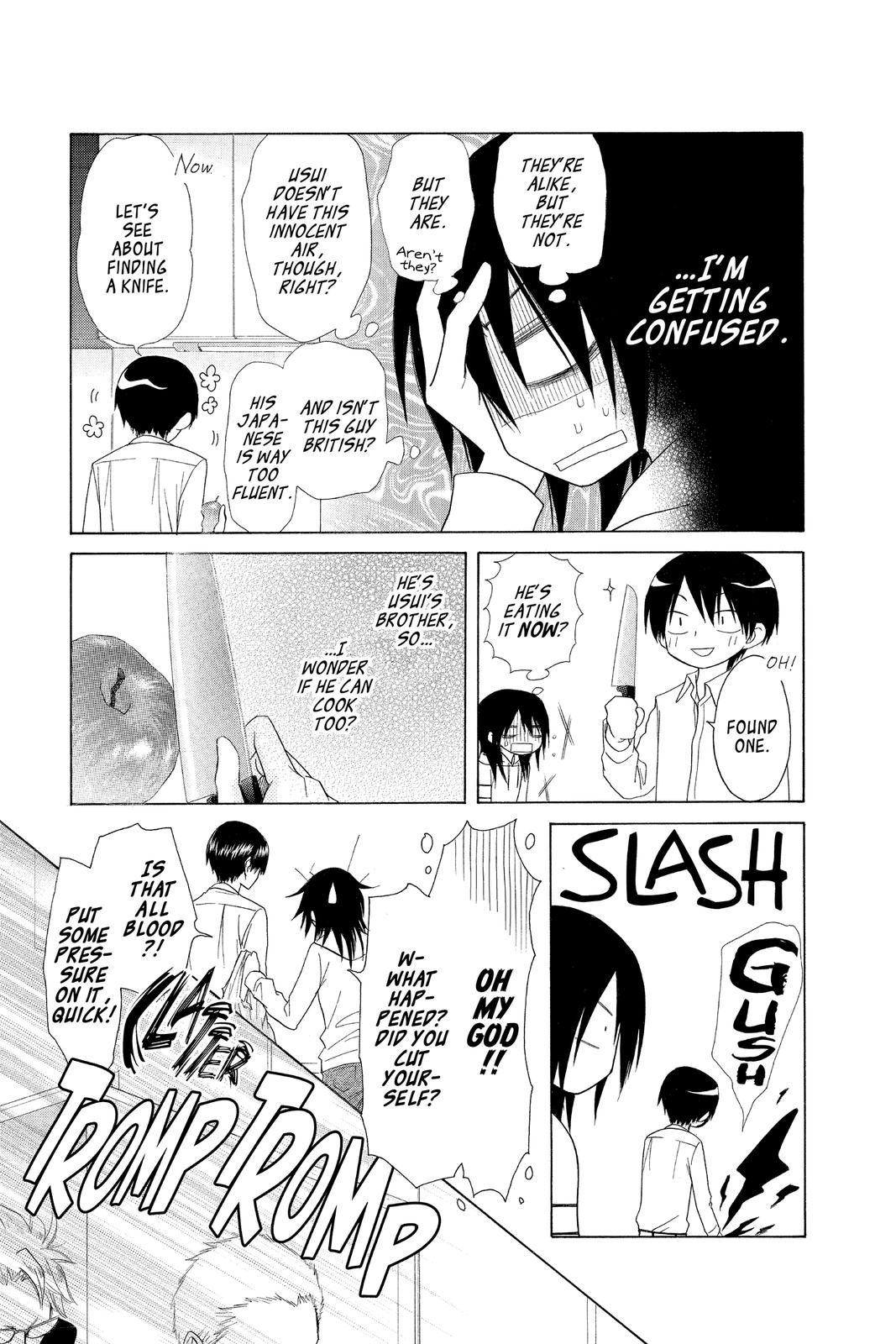 Maid-sama! Chapter 51 - Page 17