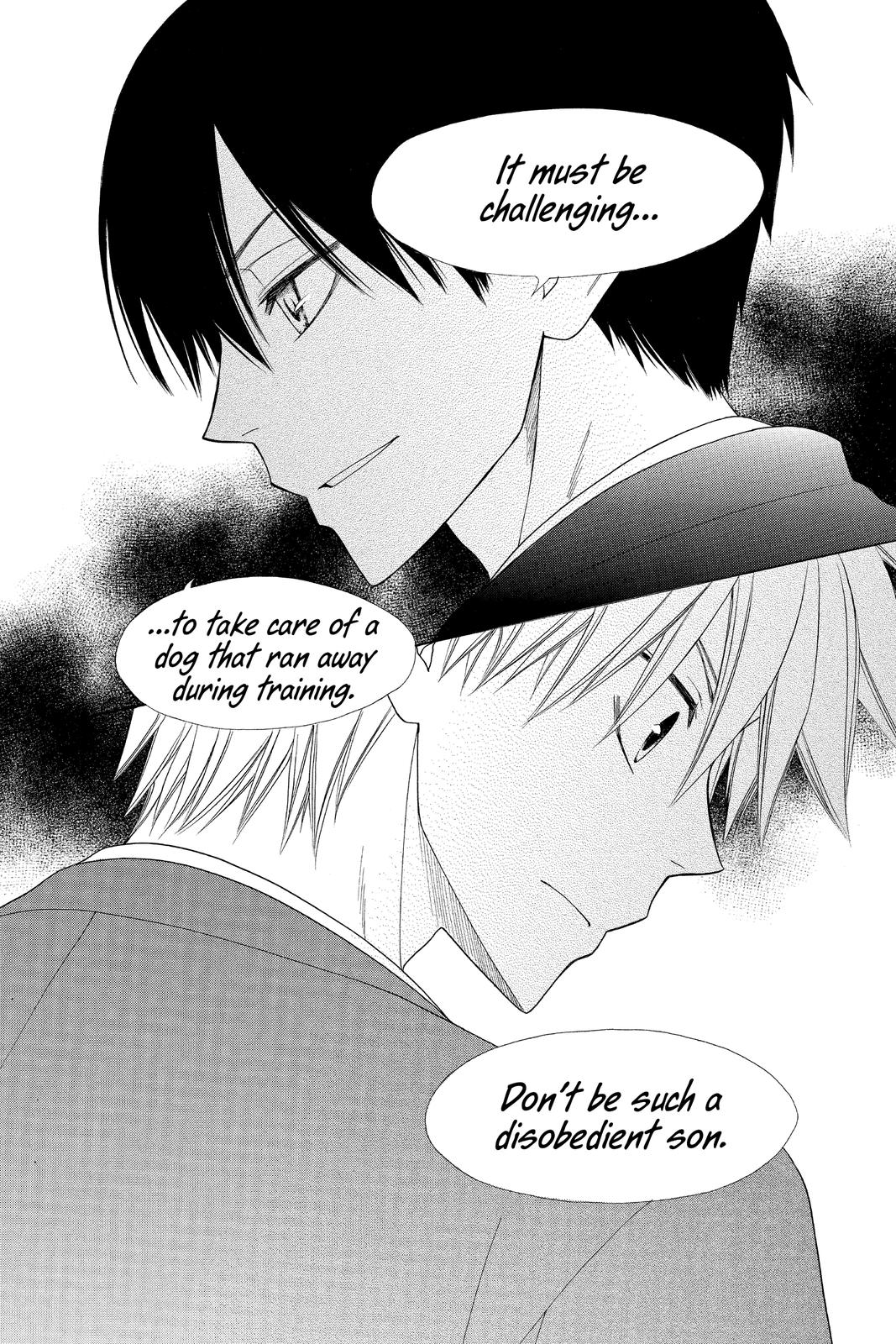 Maid-sama! Chapter 51 - Page 22