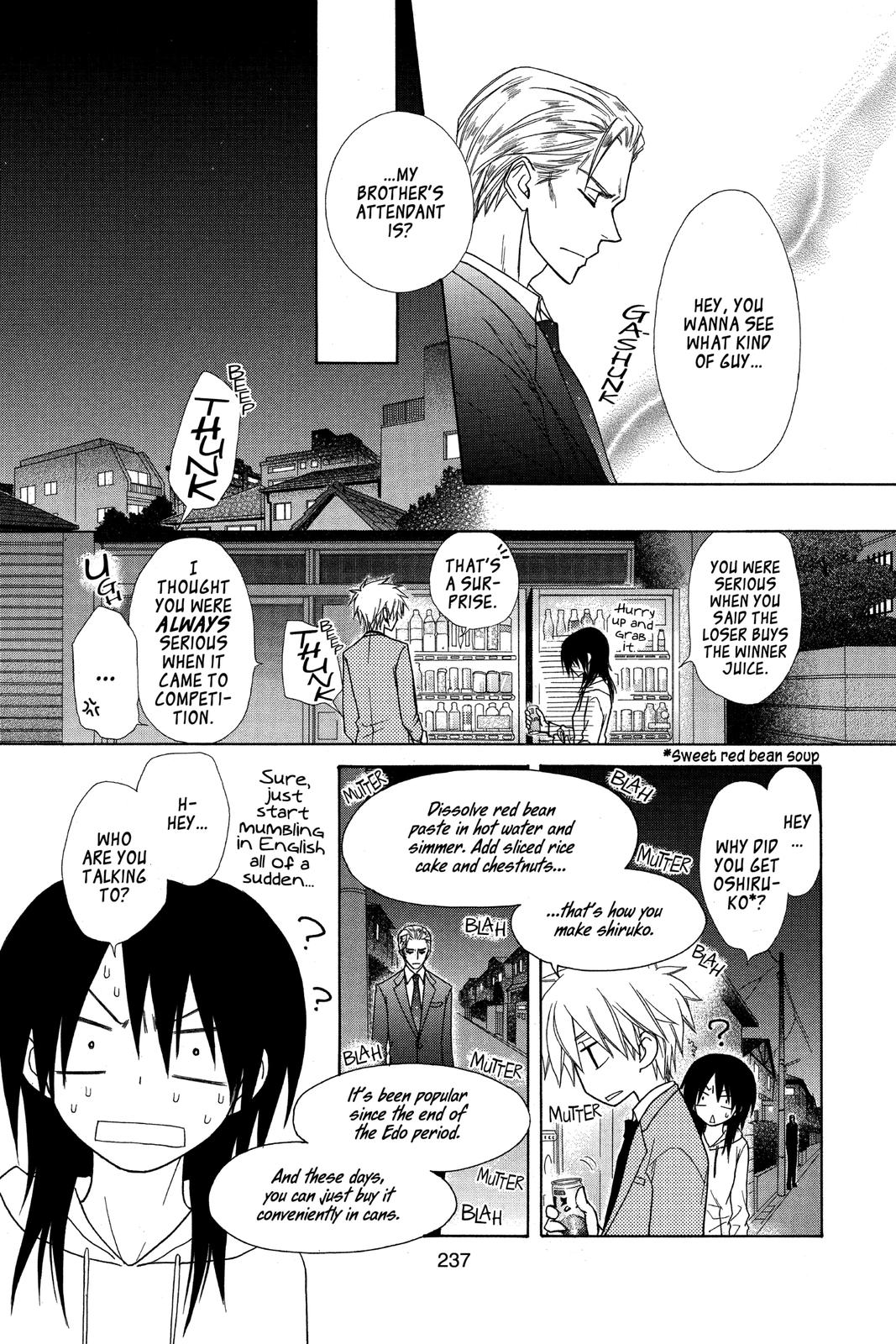 Maid-sama! Chapter 52 - Page 11