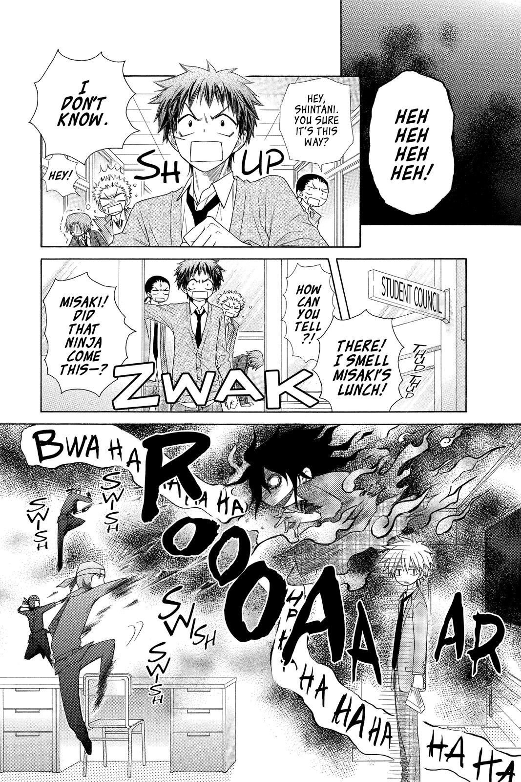 Maid-sama! Chapter 54 - Page 7