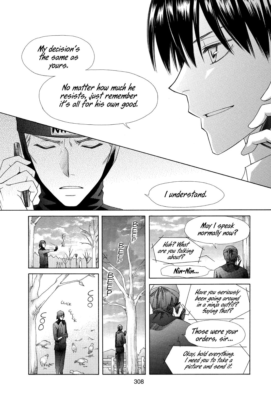 Maid-sama! Chapter 54 - Page 16