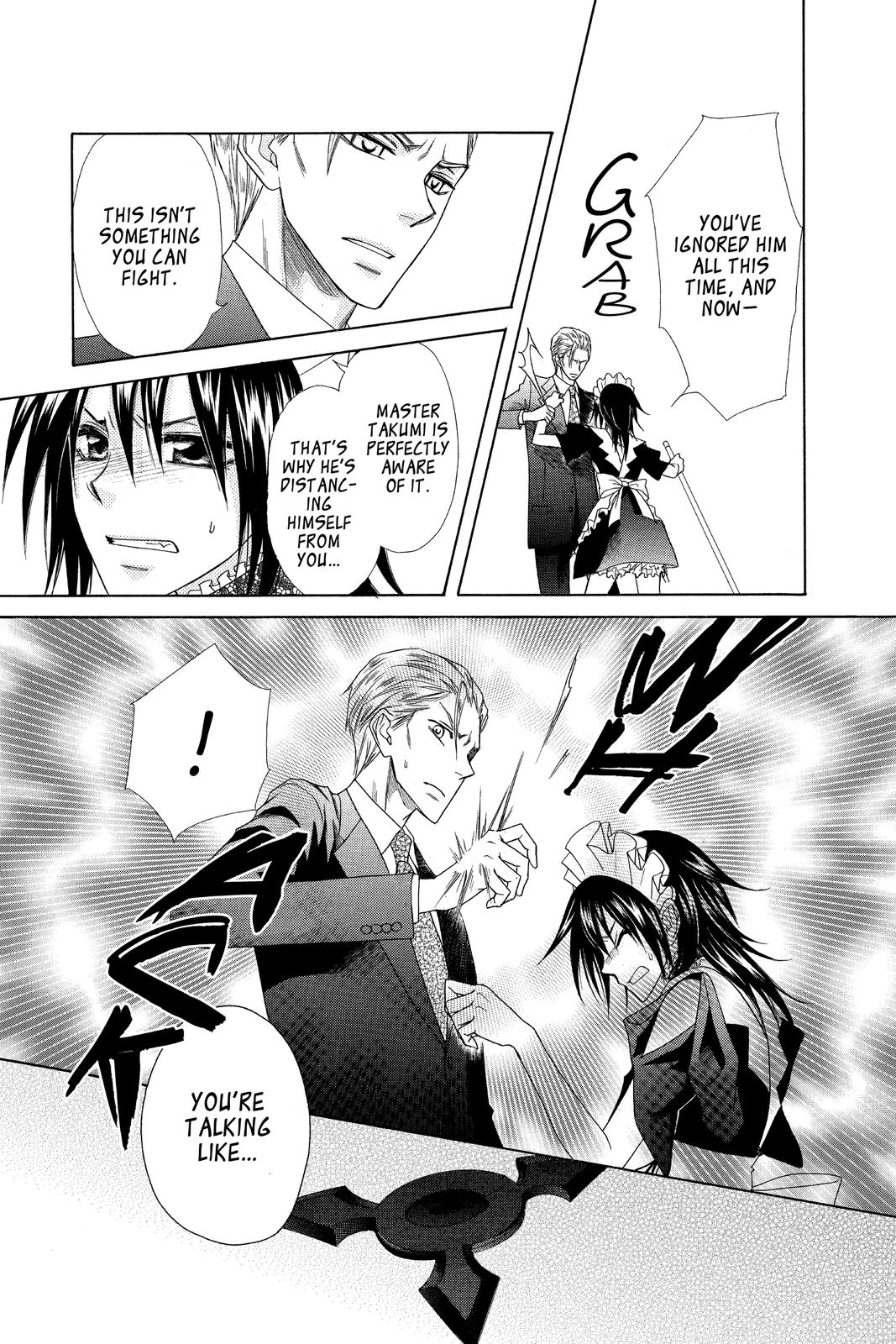 Maid-sama! Chapter 54 - Page 23