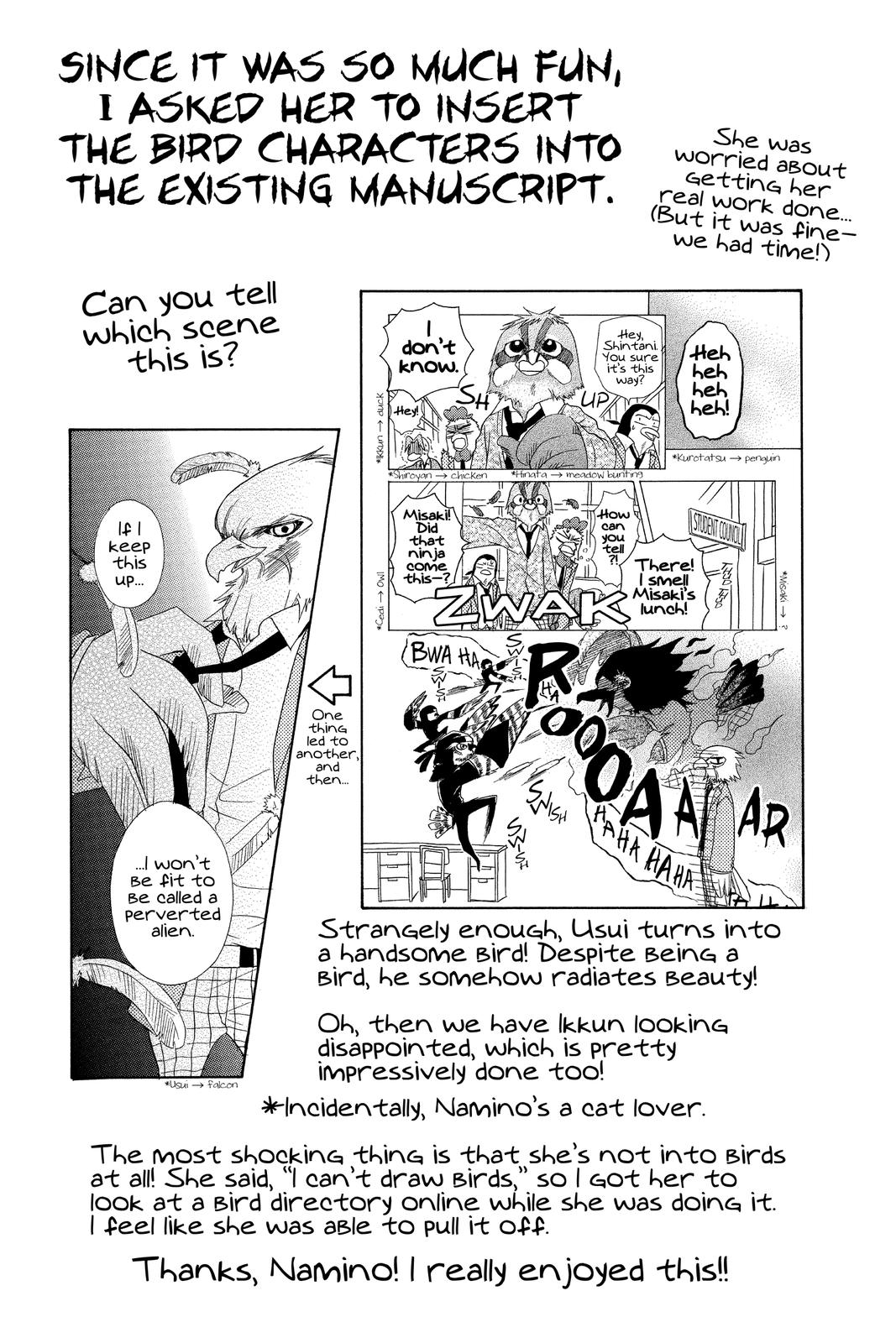 Maid-sama! Chapter 54 - Page 32