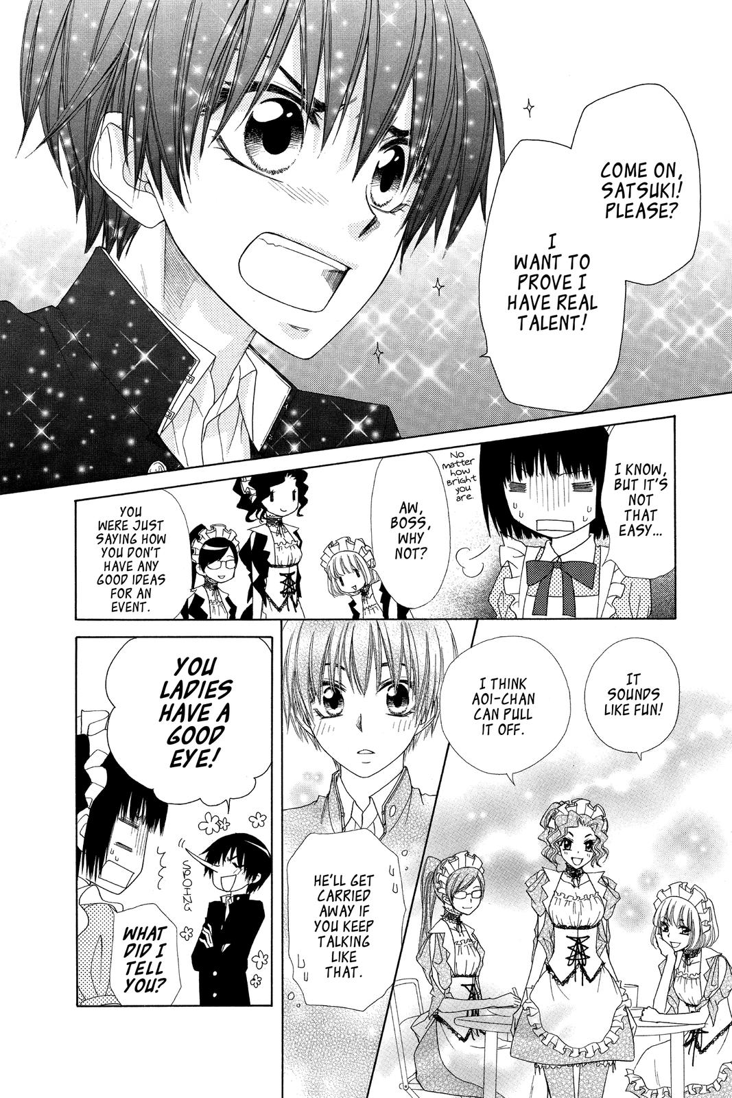 Maid-sama! Chapter 55 - Page 4