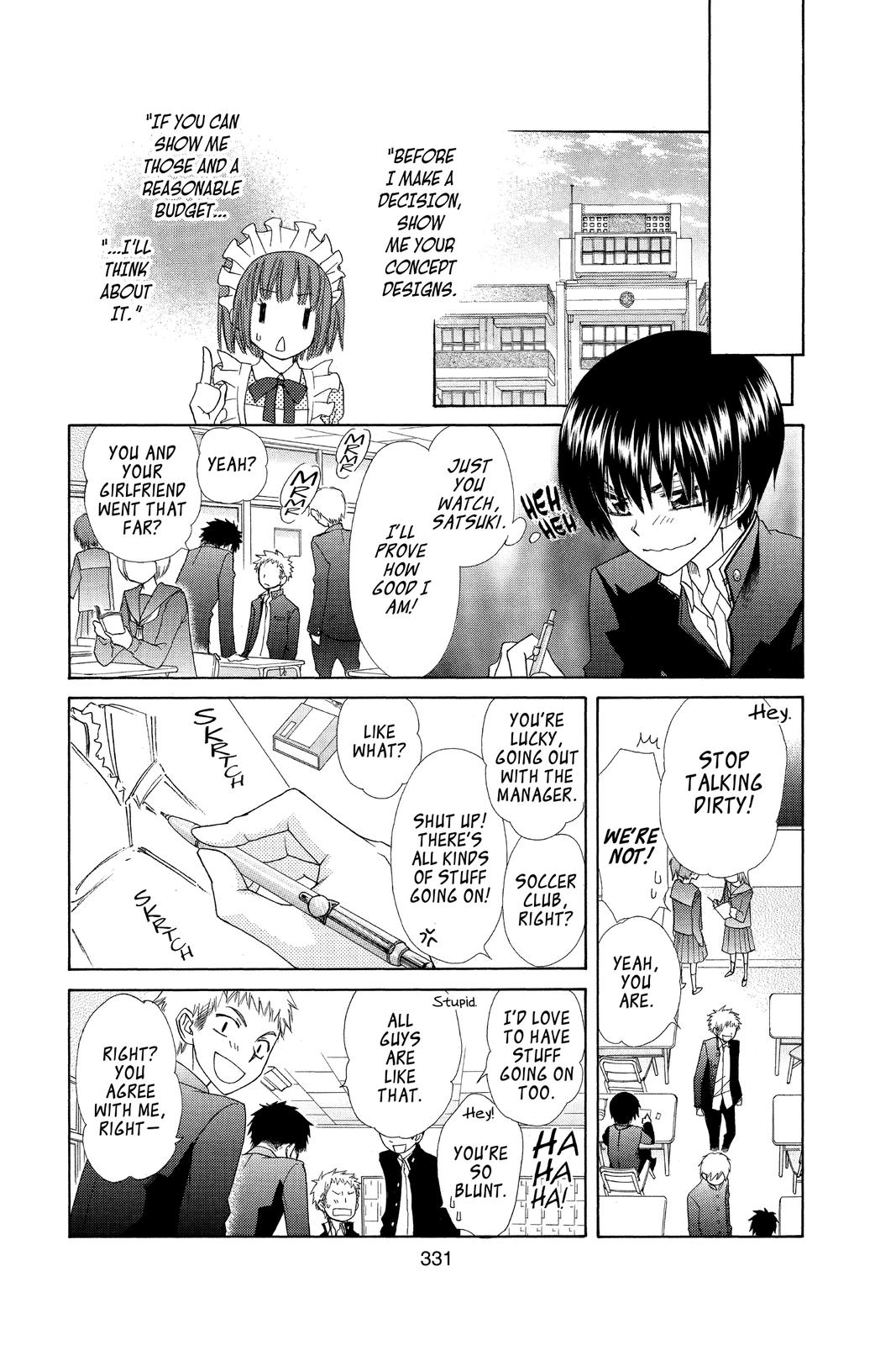 Maid-sama! Chapter 55 - Page 5