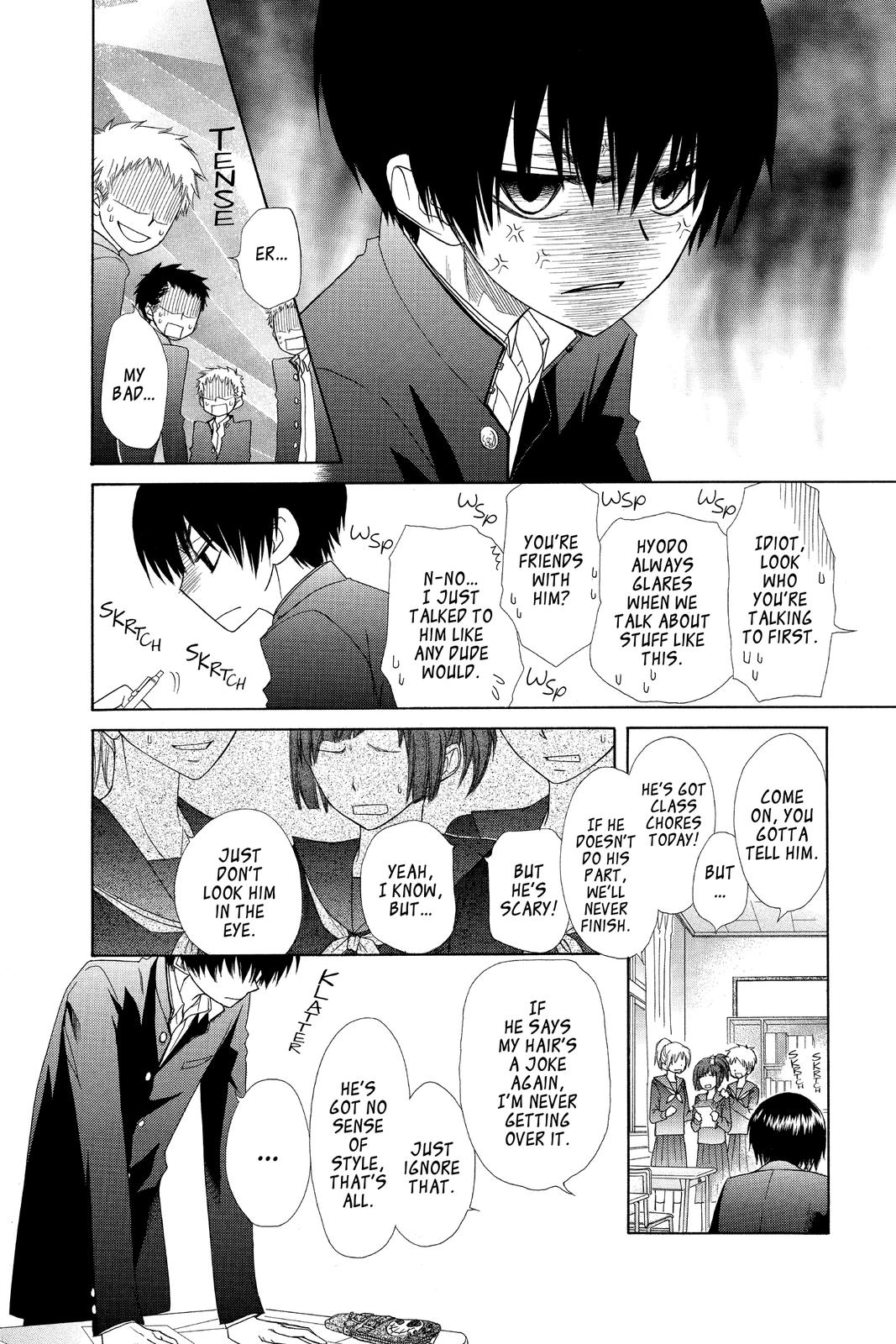Maid-sama! Chapter 55 - Page 6