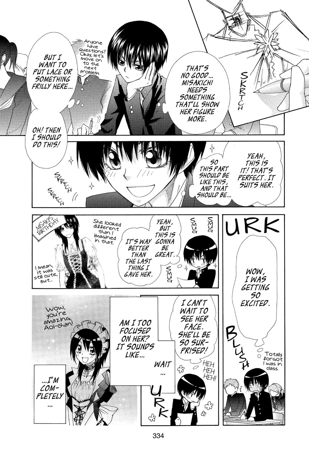 Maid-sama! Chapter 55 - Page 8