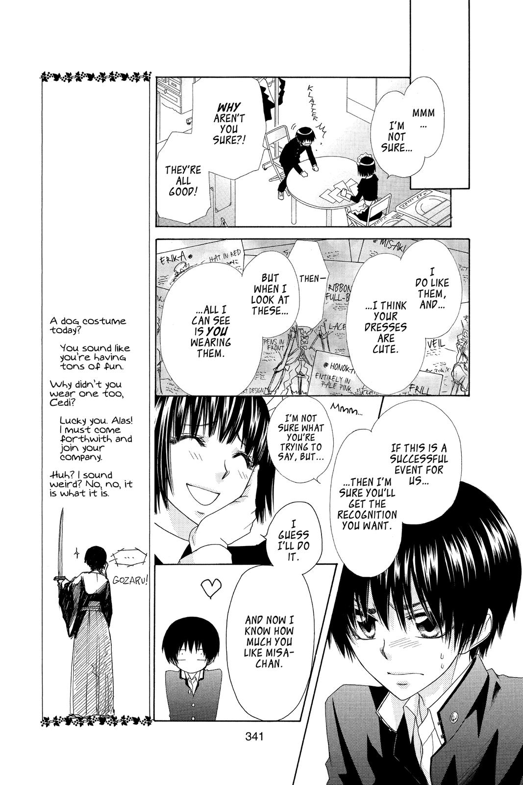 Maid-sama! Chapter 55 - Page 15