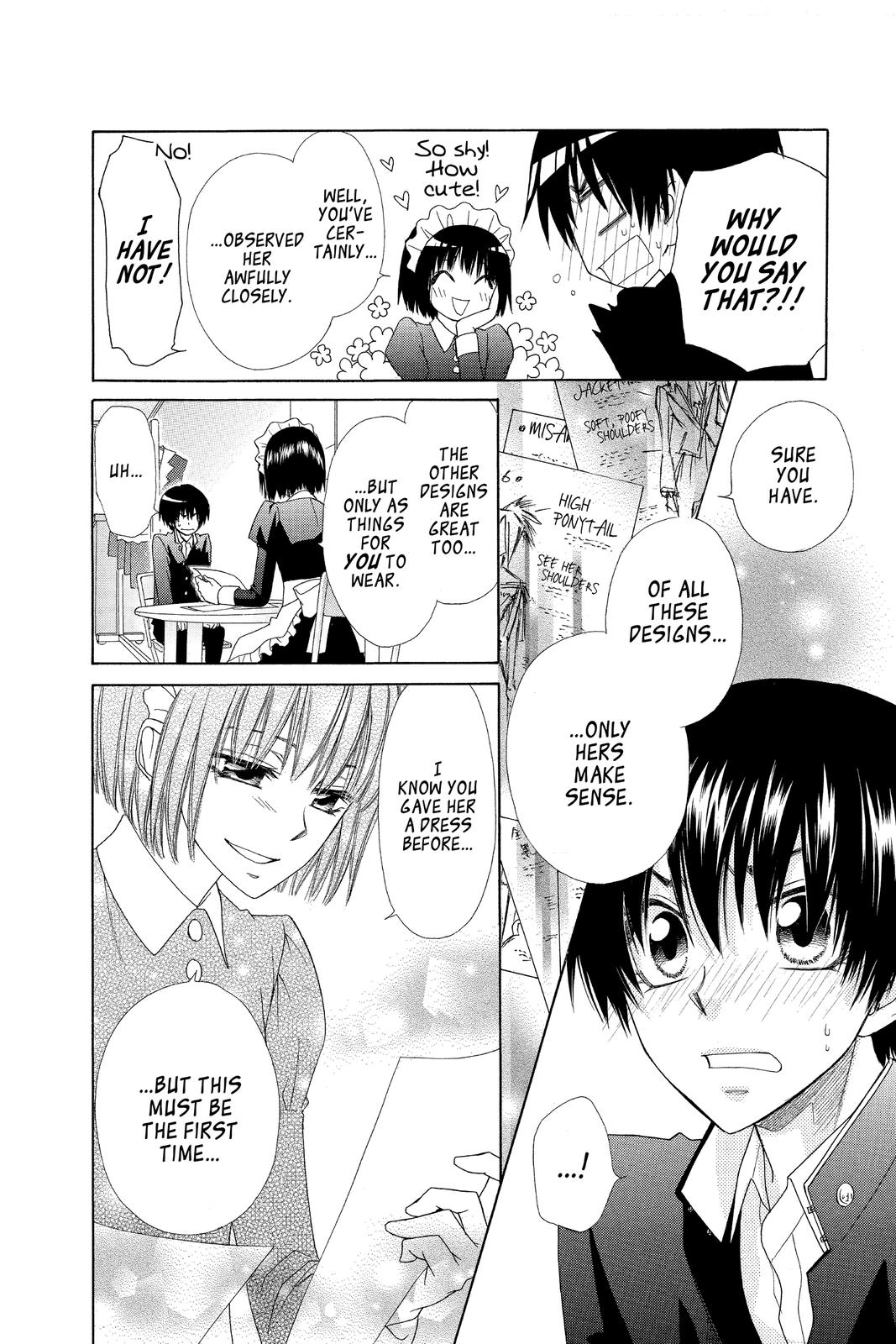 Maid-sama! Chapter 55 - Page 16