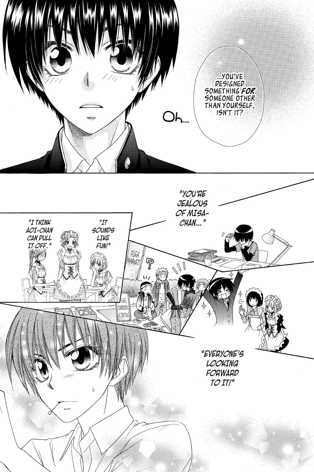 Maid-sama! Chapter 55 - Page 17