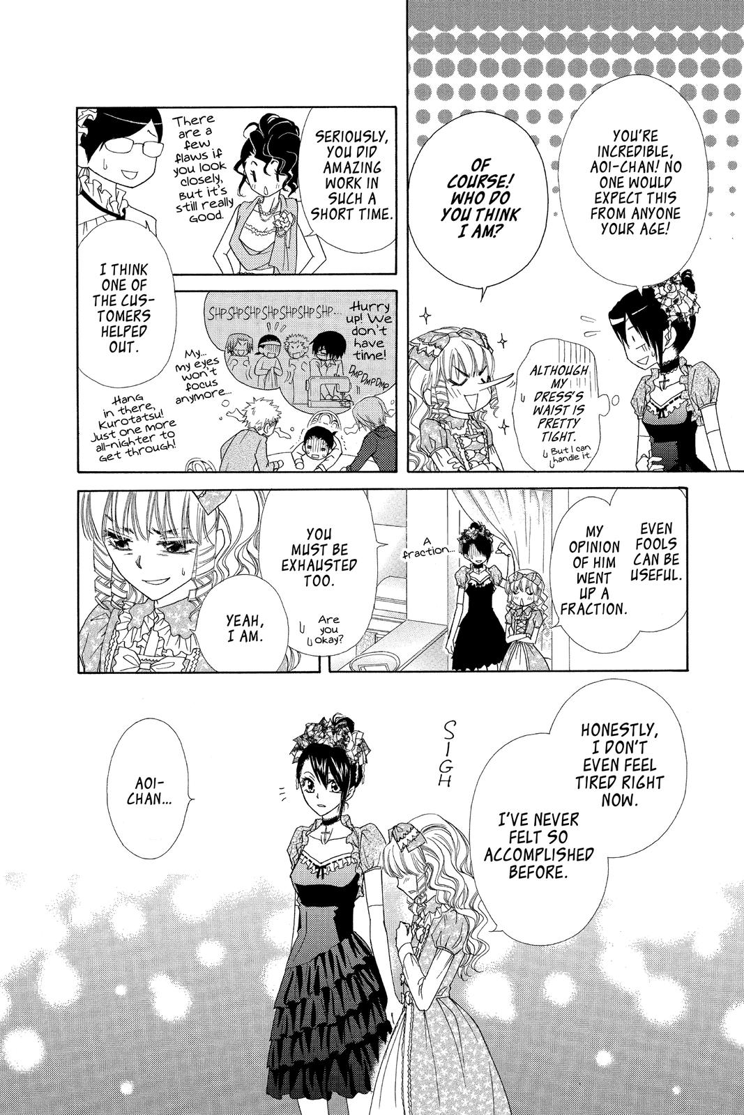Maid-sama! Chapter 55 - Page 19