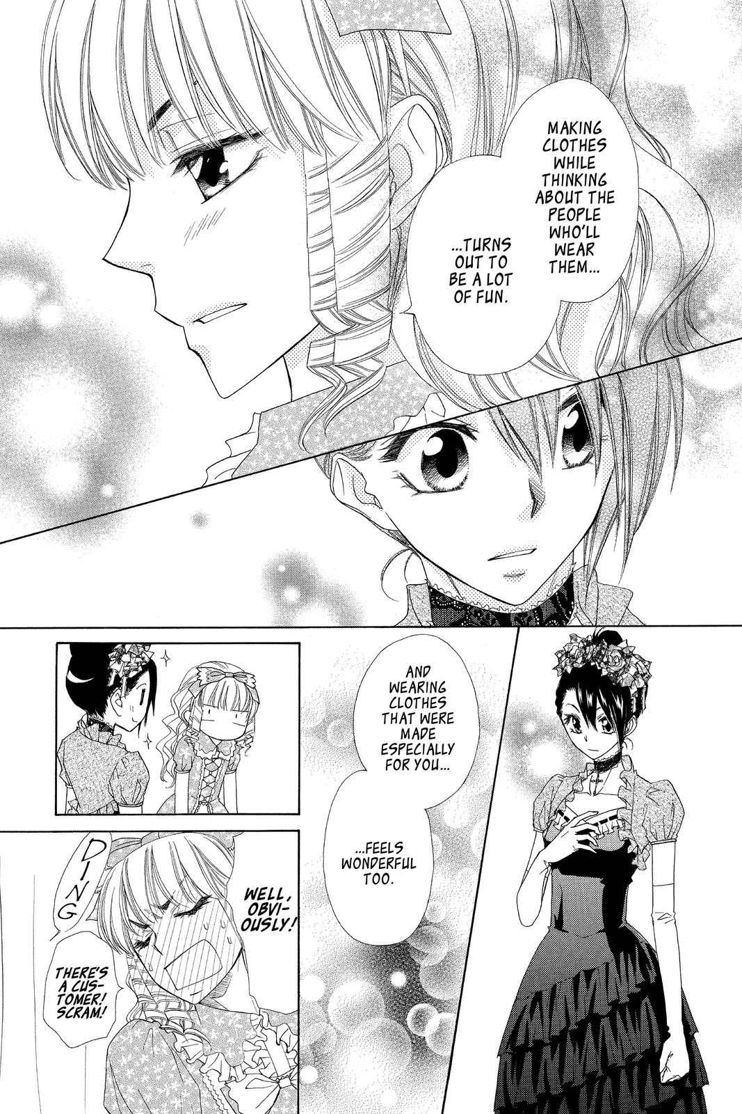 Maid-sama! Chapter 55 - Page 20