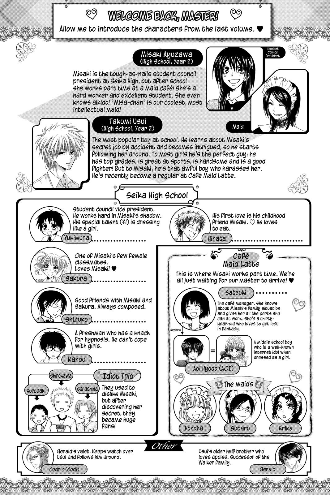 Maid-sama! Chapter 56 - Page 5