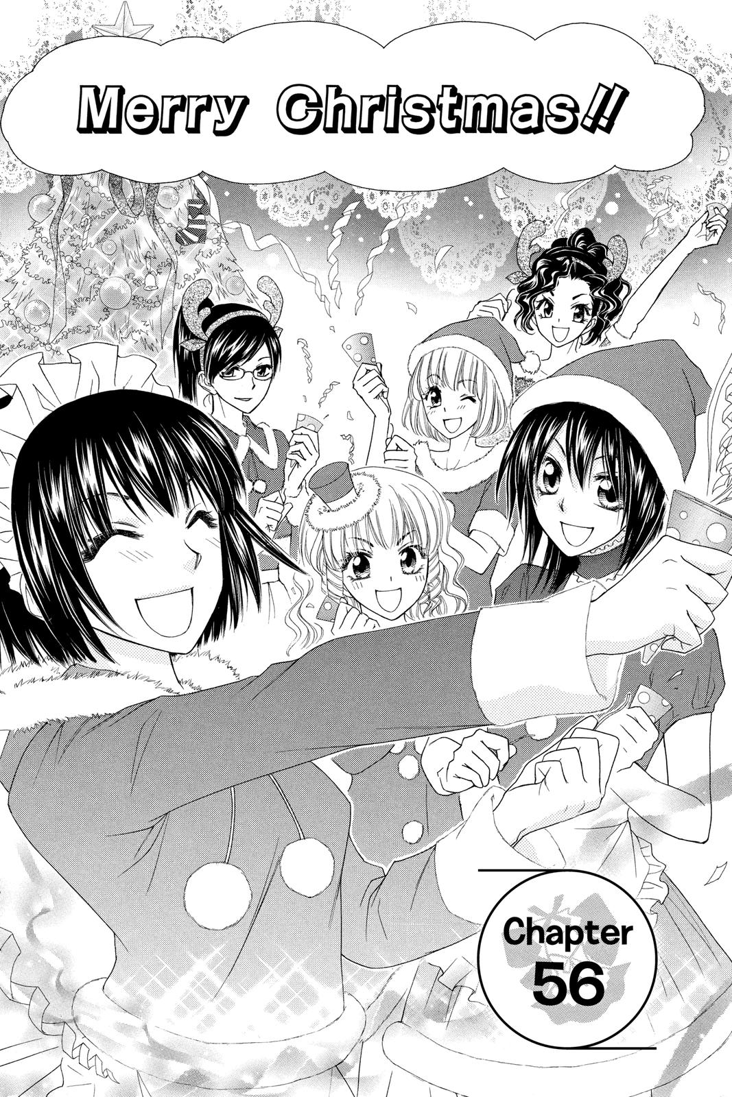 Maid-sama! Chapter 56 - Page 11