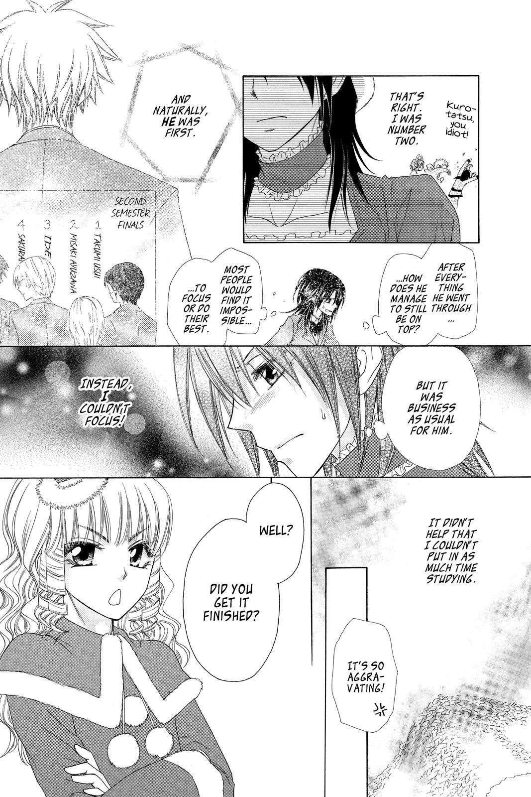 Maid-sama! Chapter 56 - Page 14