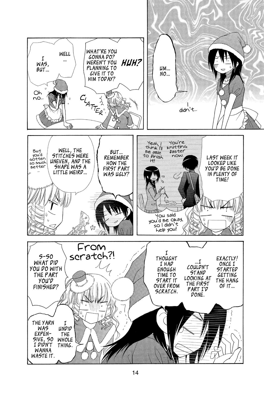 Maid-sama! Chapter 56 - Page 15
