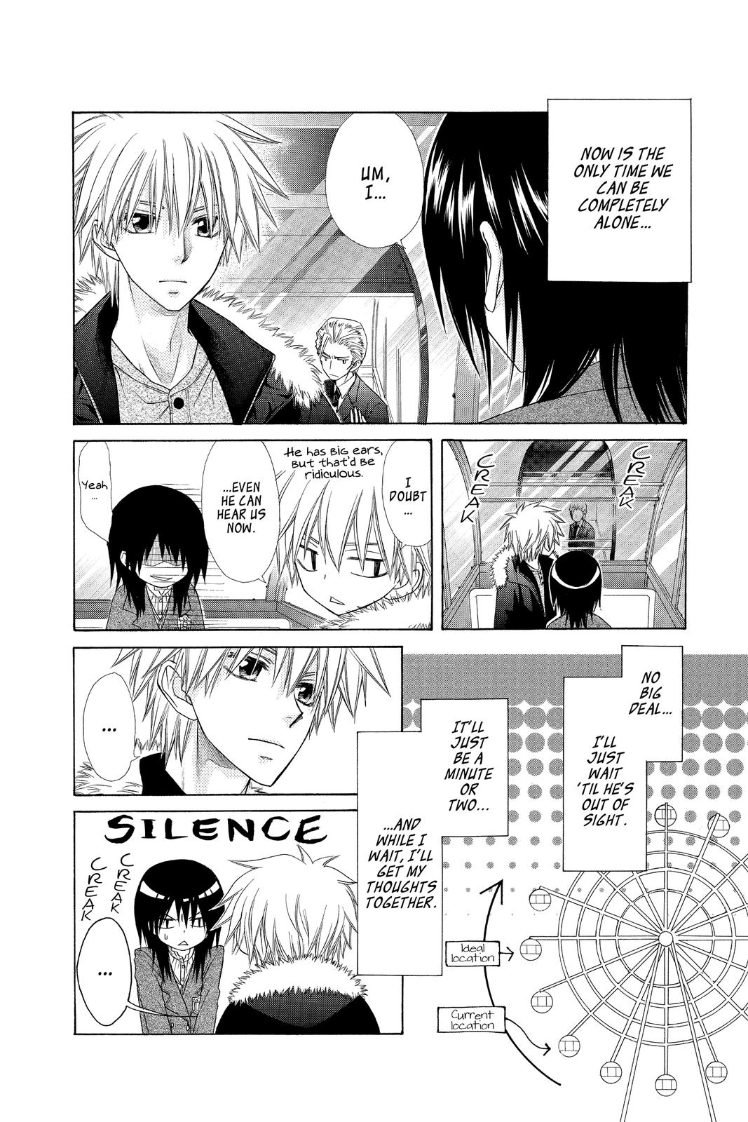Maid-sama! Chapter 57 - Page 4