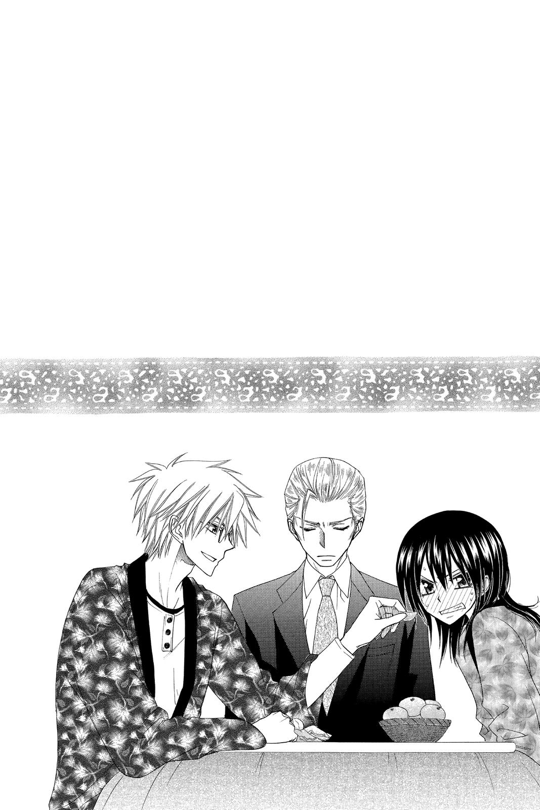 Maid-sama! Chapter 57 - Page 33