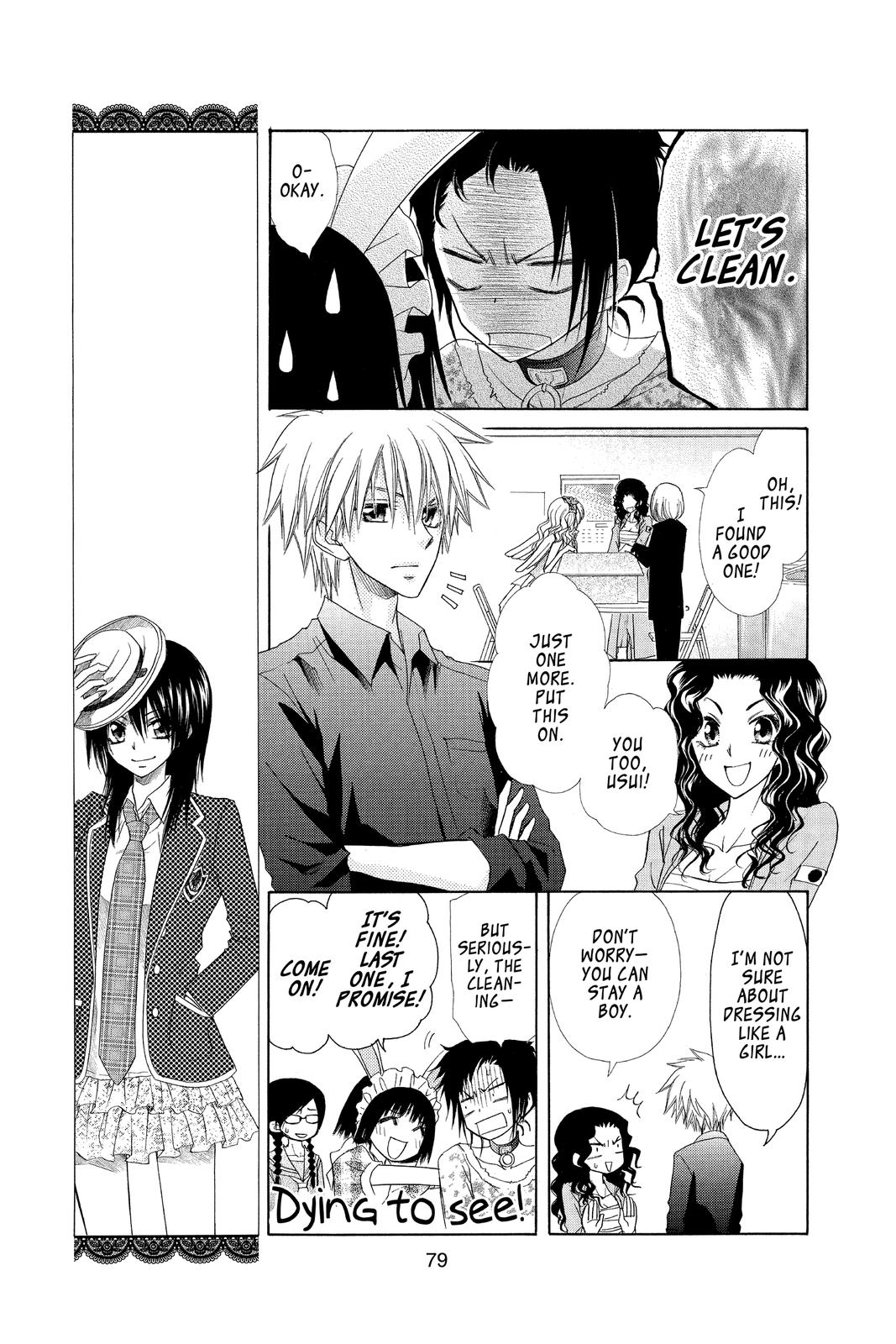 Maid-sama! Chapter 58 - Page 5