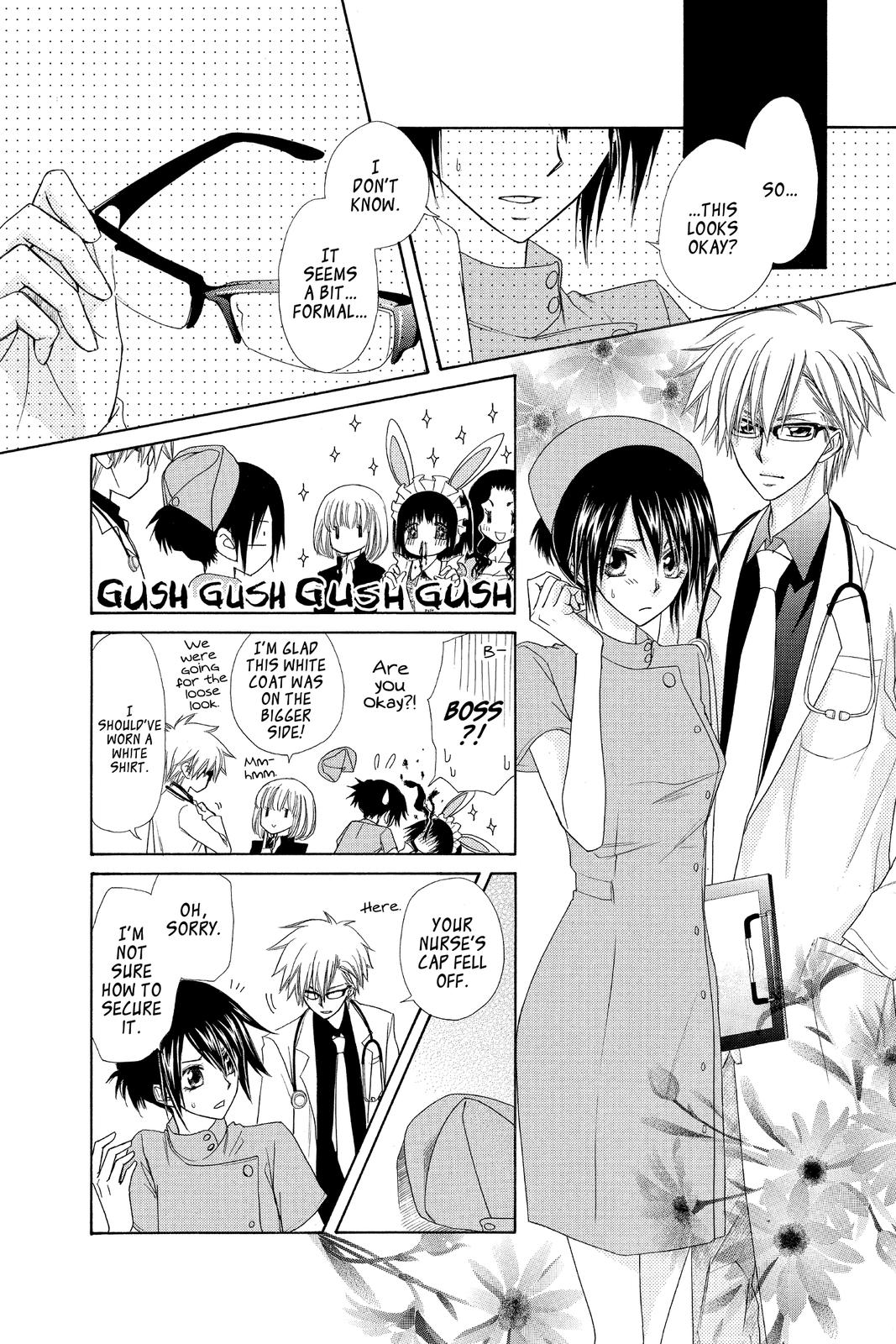 Maid-sama! Chapter 58 - Page 6