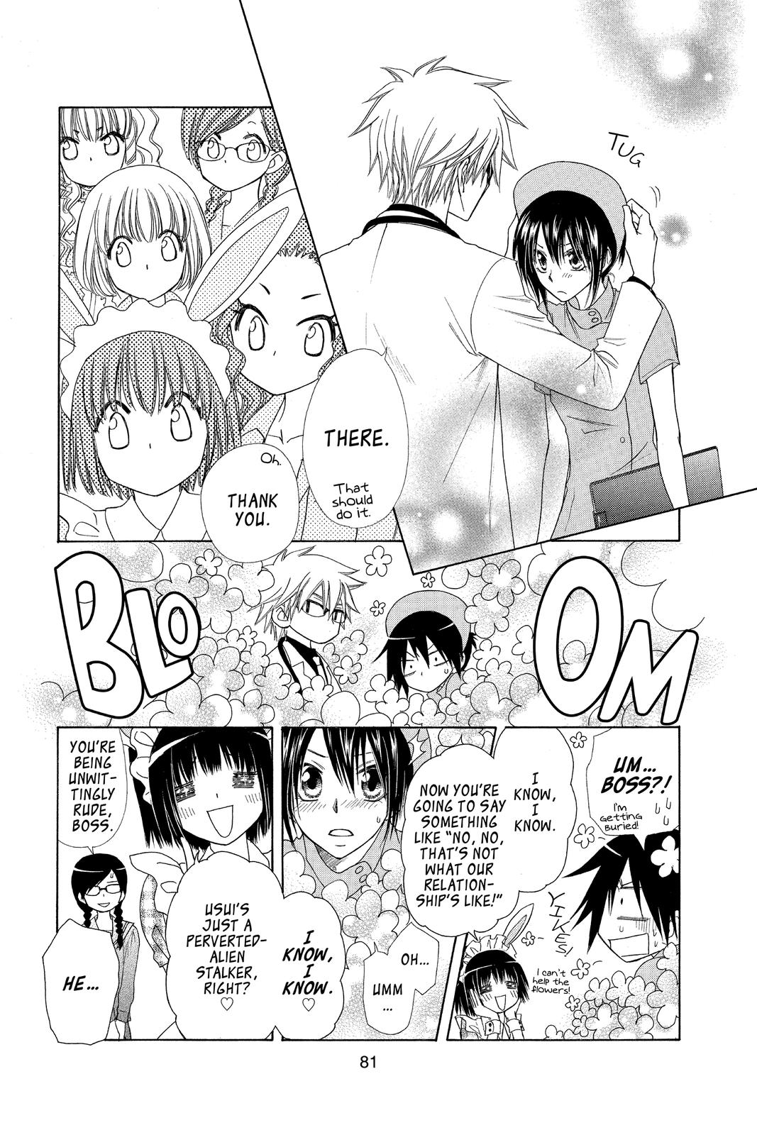 Maid-sama! Chapter 58 - Page 7