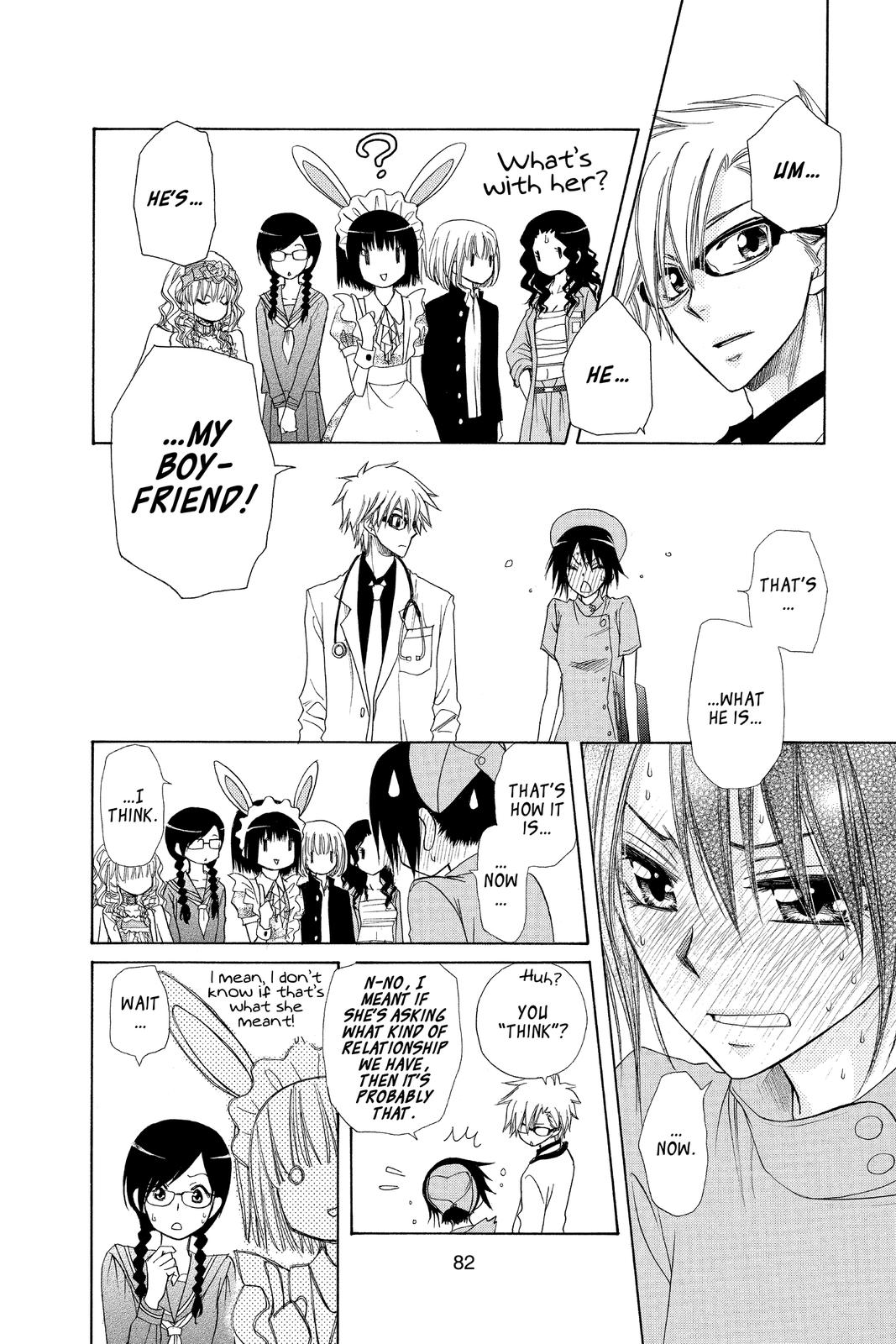 Maid-sama! Chapter 58 - Page 8