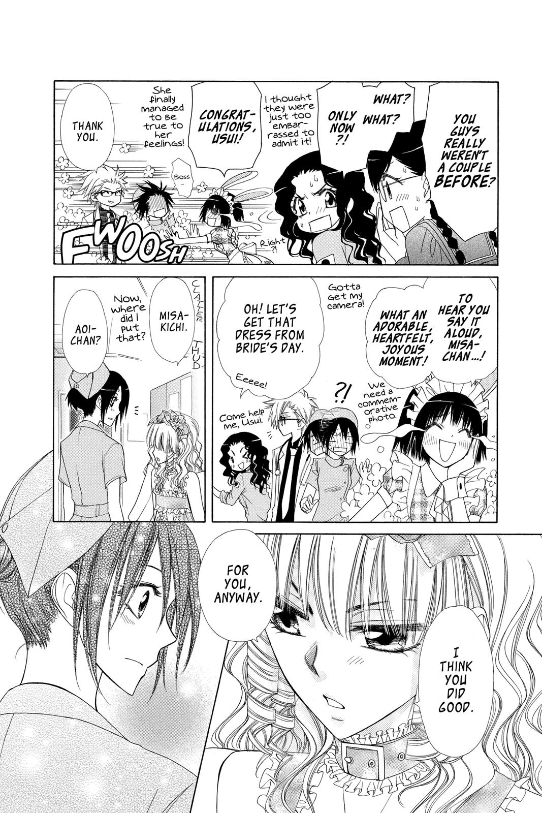 Maid-sama! Chapter 58 - Page 9