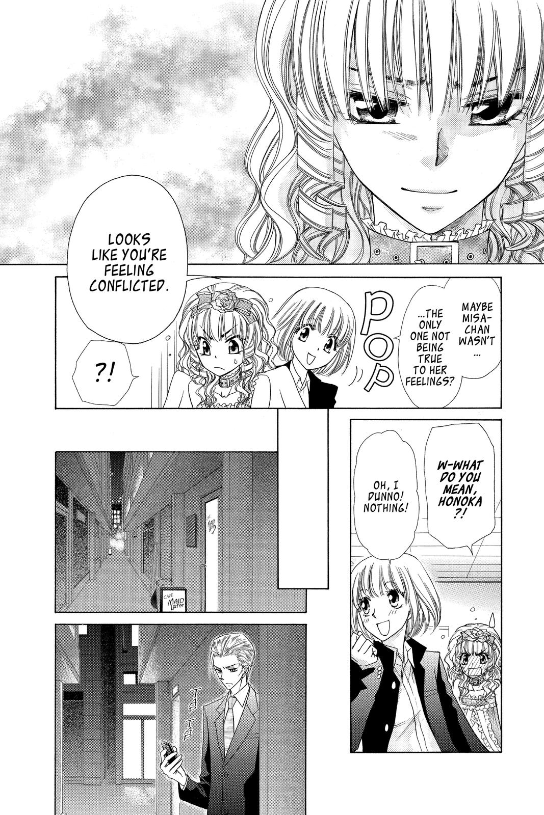Maid-sama! Chapter 58 - Page 12