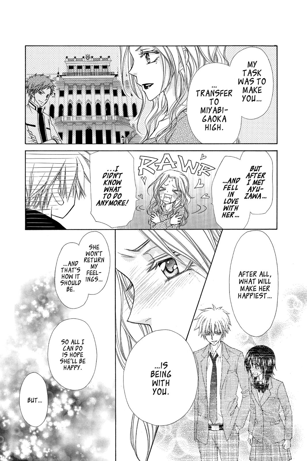 Maid-sama! Chapter 58 - Page 19