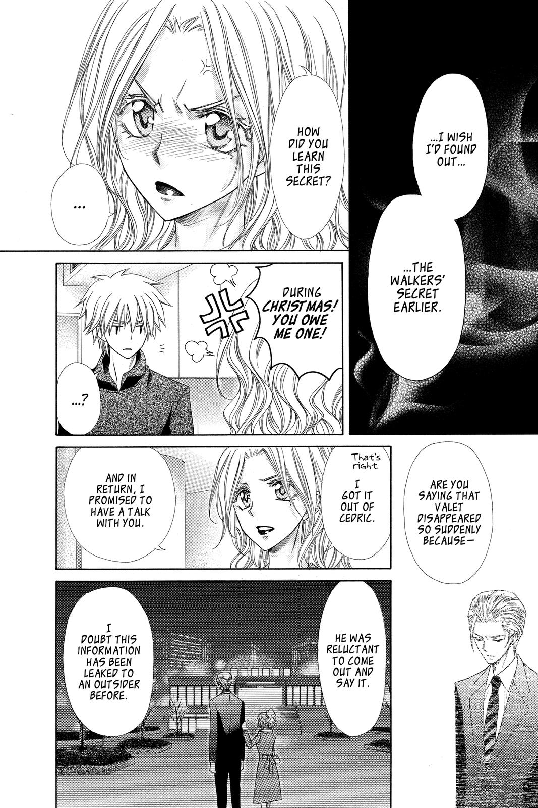 Maid-sama! Chapter 58 - Page 20