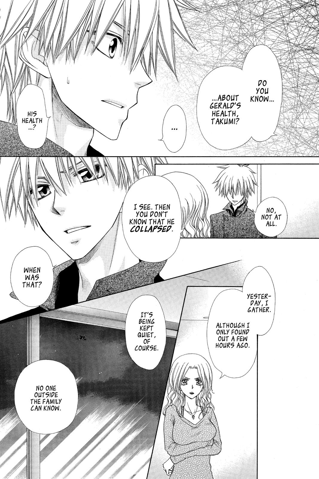 Maid-sama! Chapter 58 - Page 21
