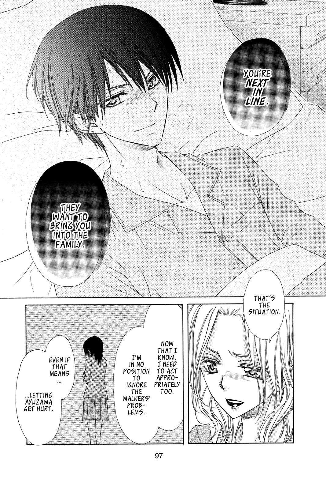 Maid-sama! Chapter 58 - Page 23