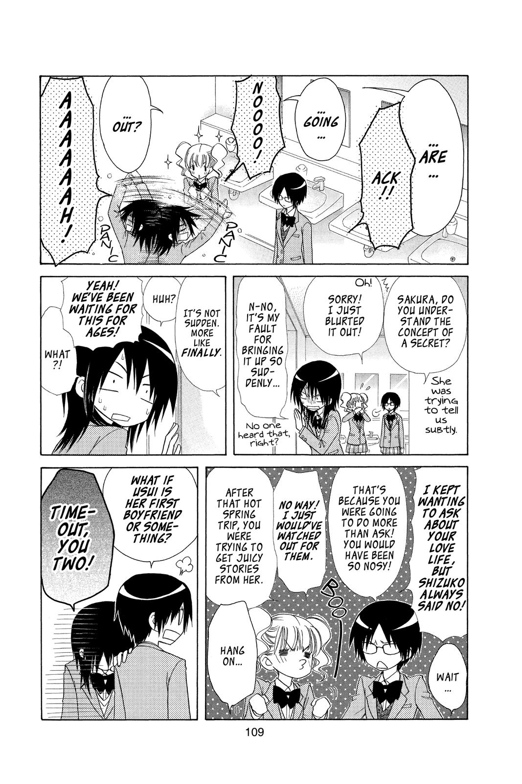 Maid-sama! Chapter 59 - Page 3