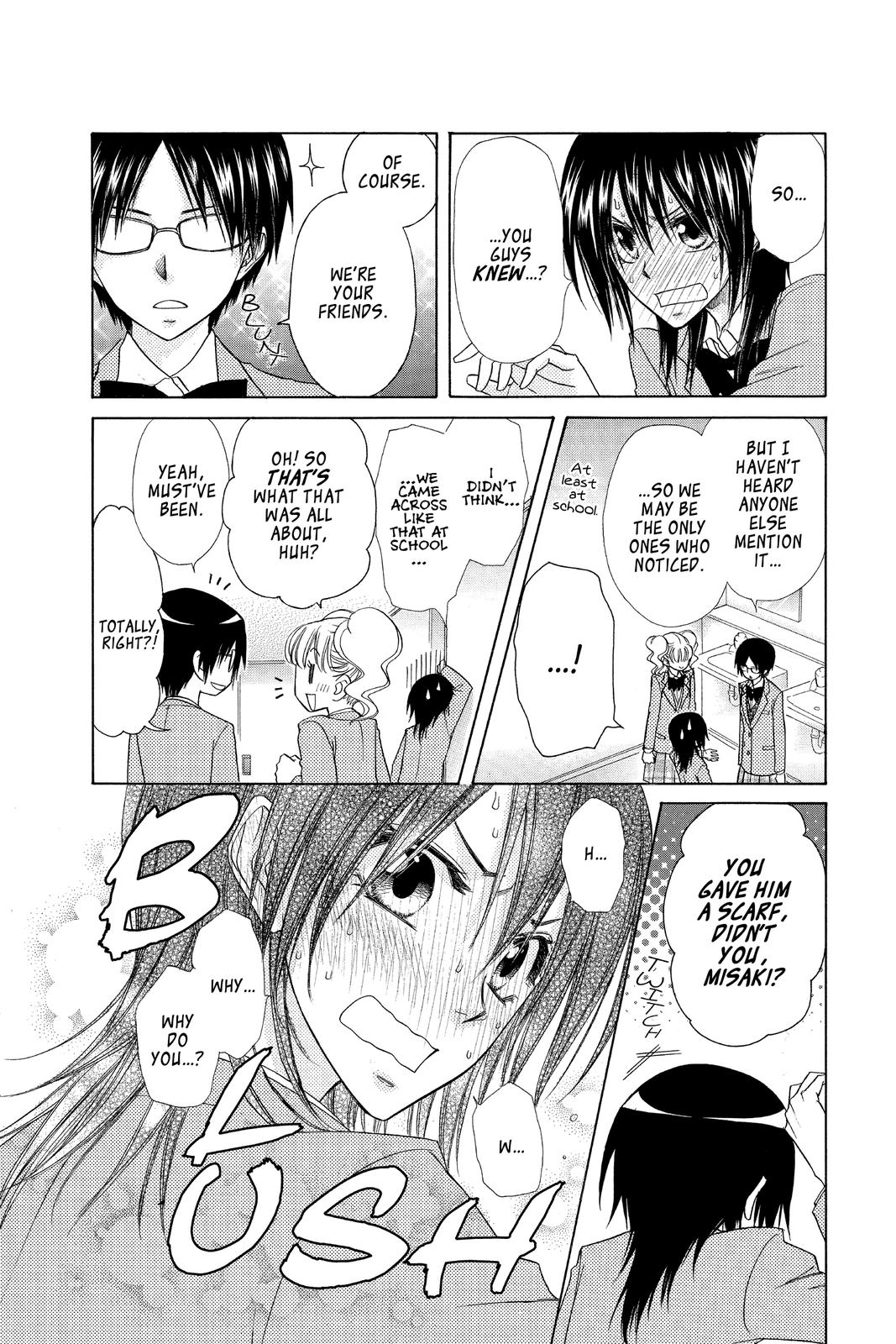 Maid-sama! Chapter 59 - Page 4