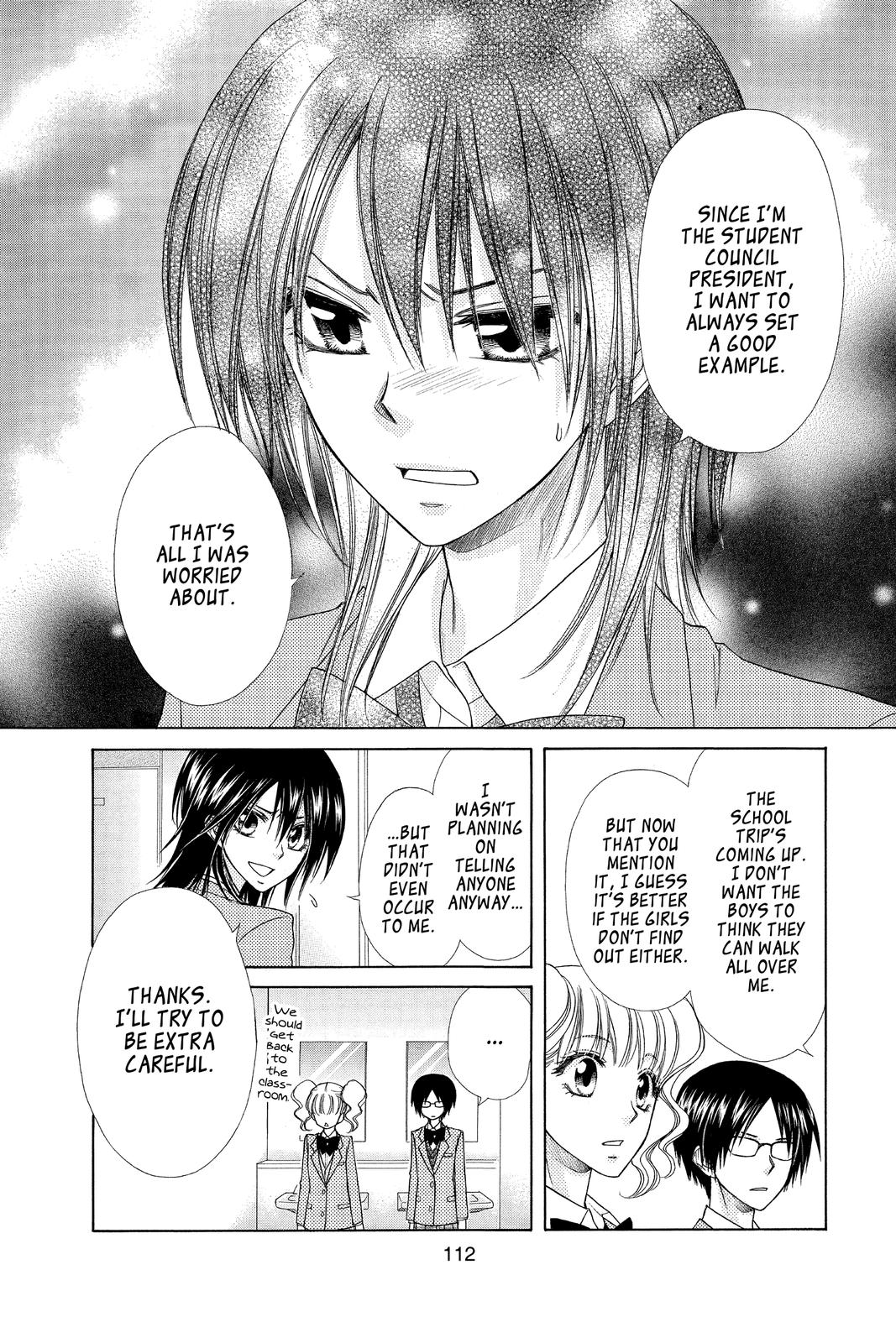 Maid-sama! Chapter 59 - Page 6