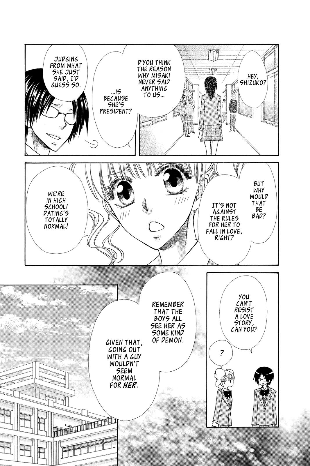 Maid-sama! Chapter 59 - Page 7