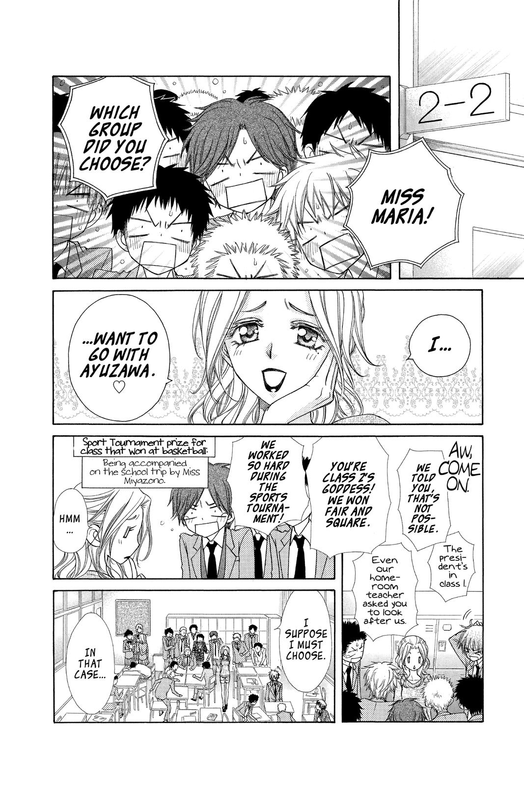 Maid-sama! Chapter 59 - Page 10