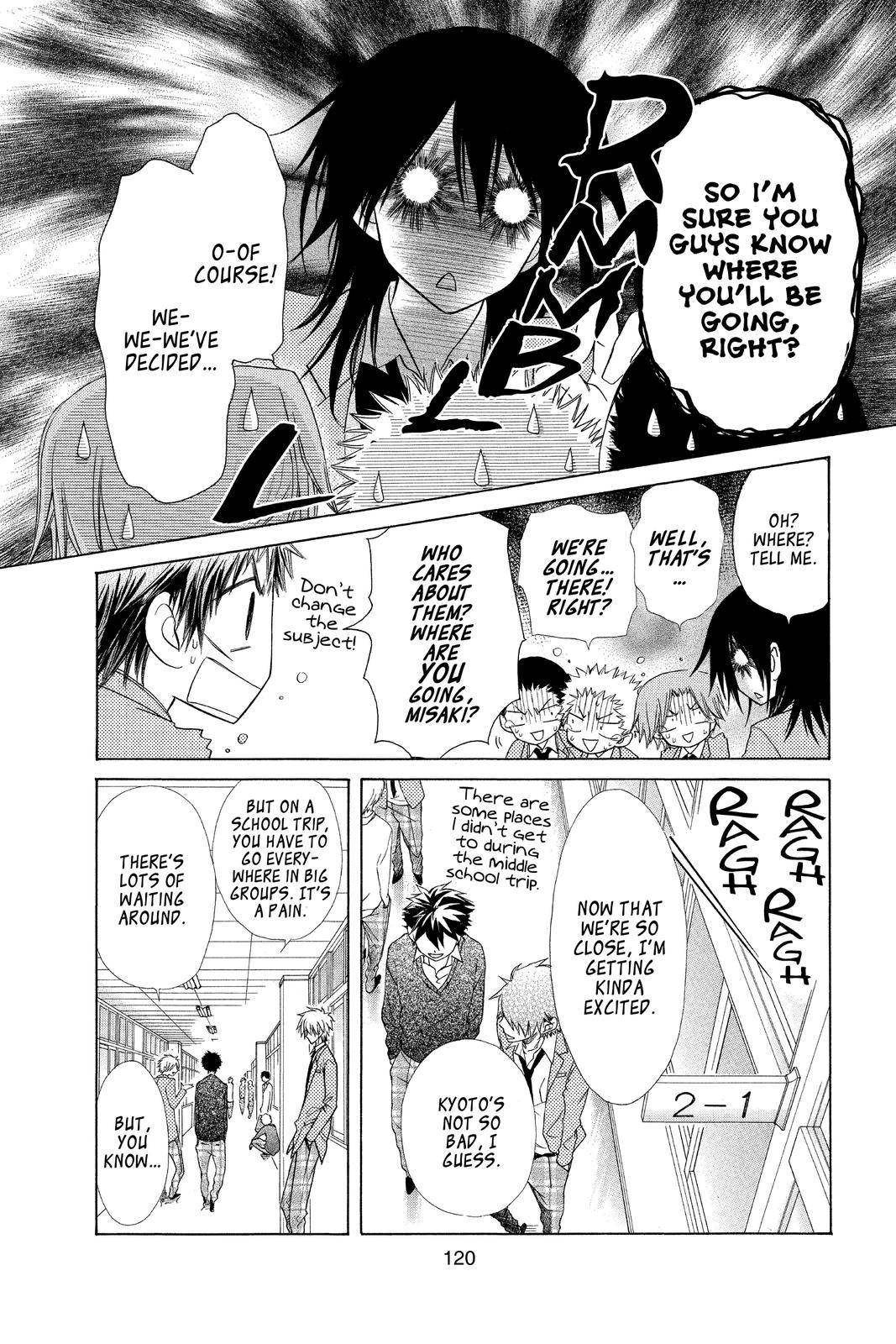 Maid-sama! Chapter 59 - Page 14