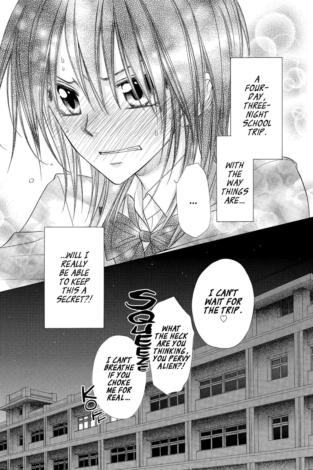 Maid-sama! Chapter 59 - Page 31