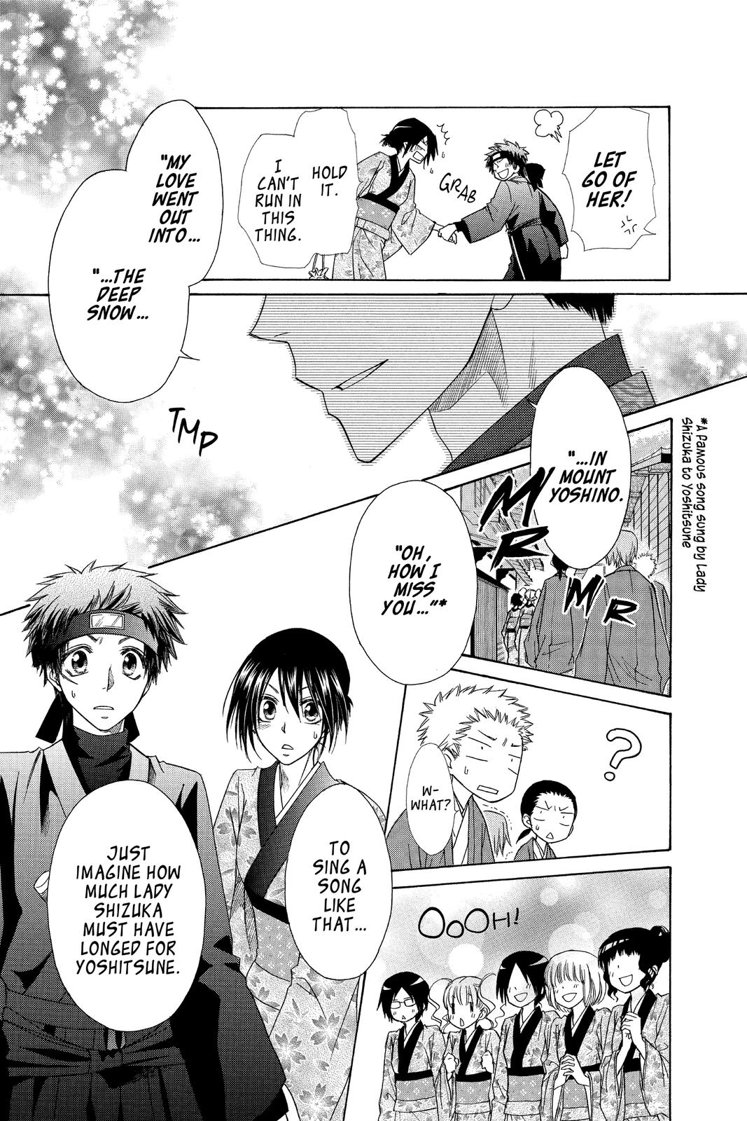 Maid-sama! Chapter 60 - Page 5
