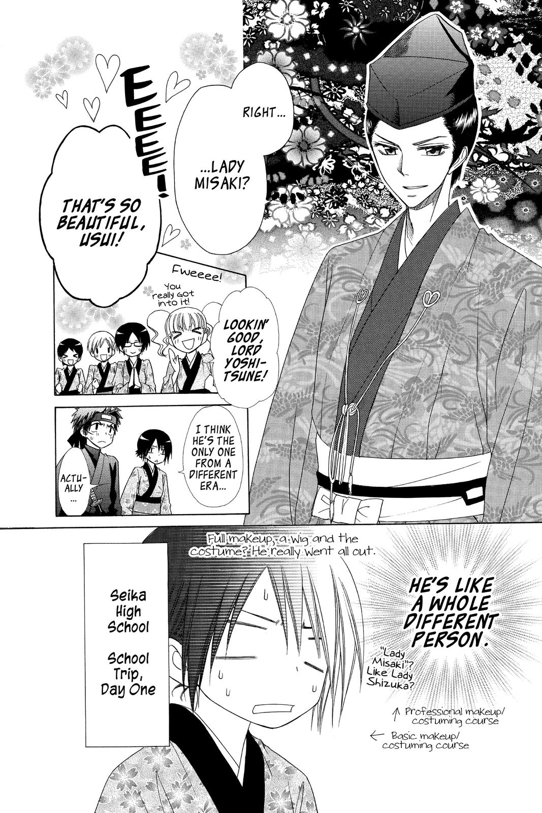 Maid-sama! Chapter 60 - Page 6