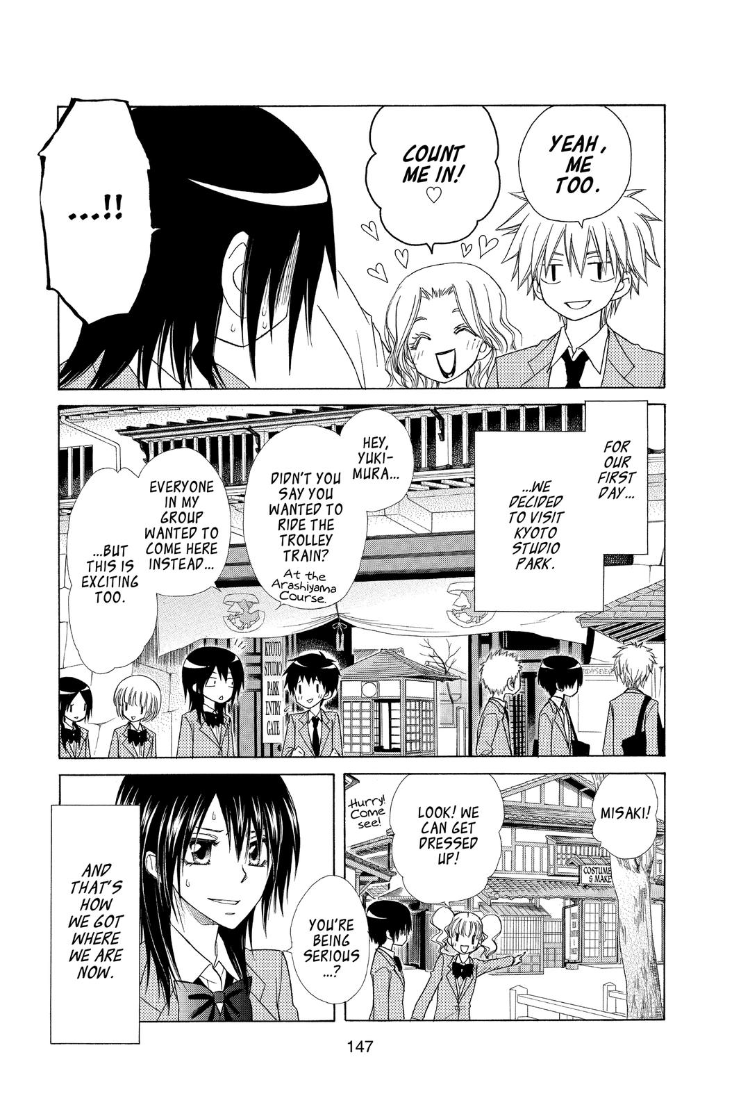 Maid-sama! Chapter 60 - Page 9