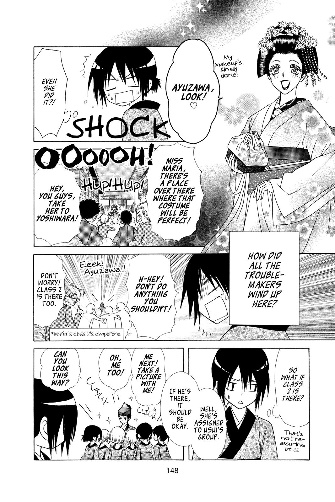 Maid-sama! Chapter 60 - Page 10