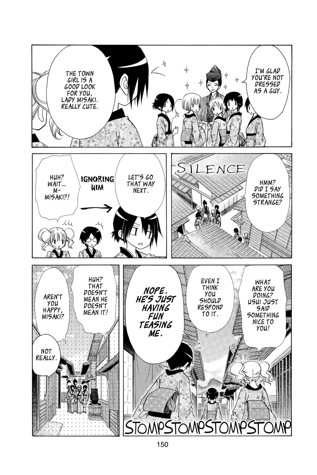 Maid-sama! Chapter 60 - Page 12