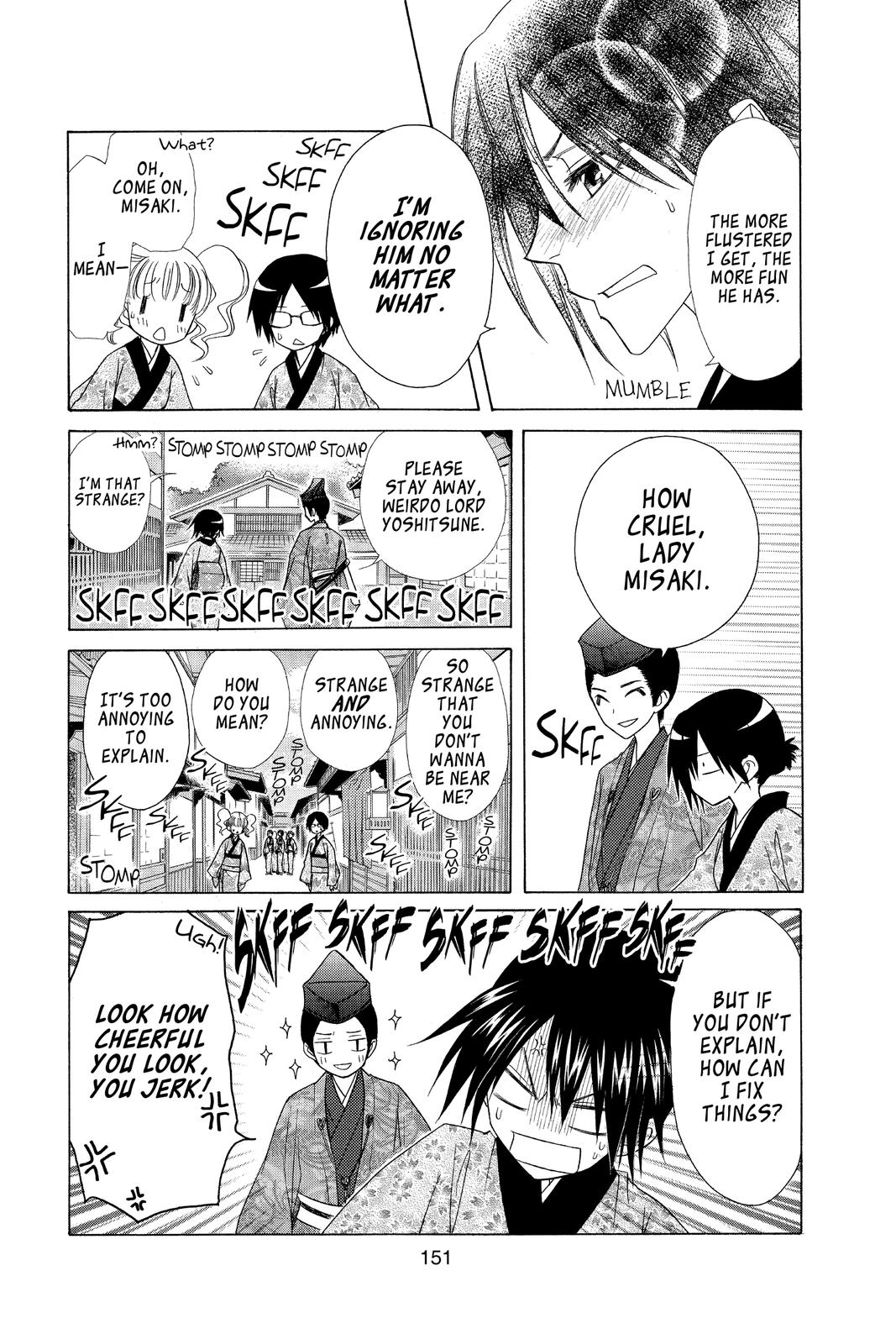 Maid-sama! Chapter 60 - Page 13