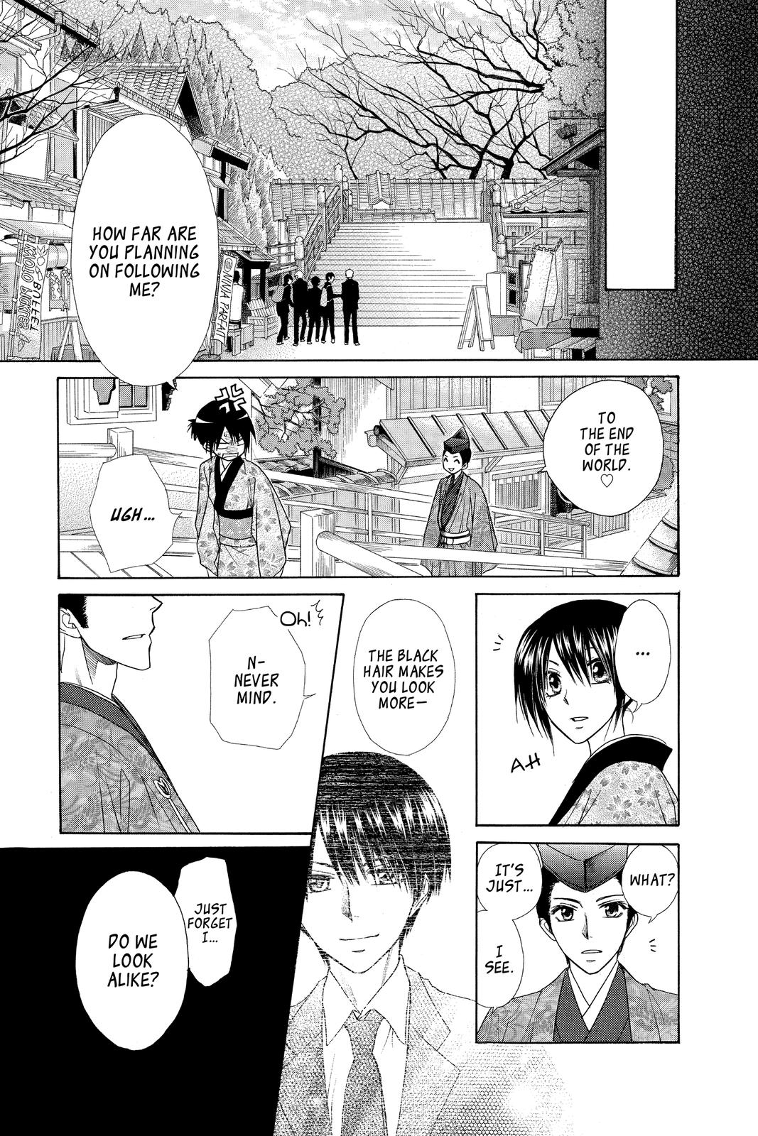 Maid-sama! Chapter 60 - Page 15