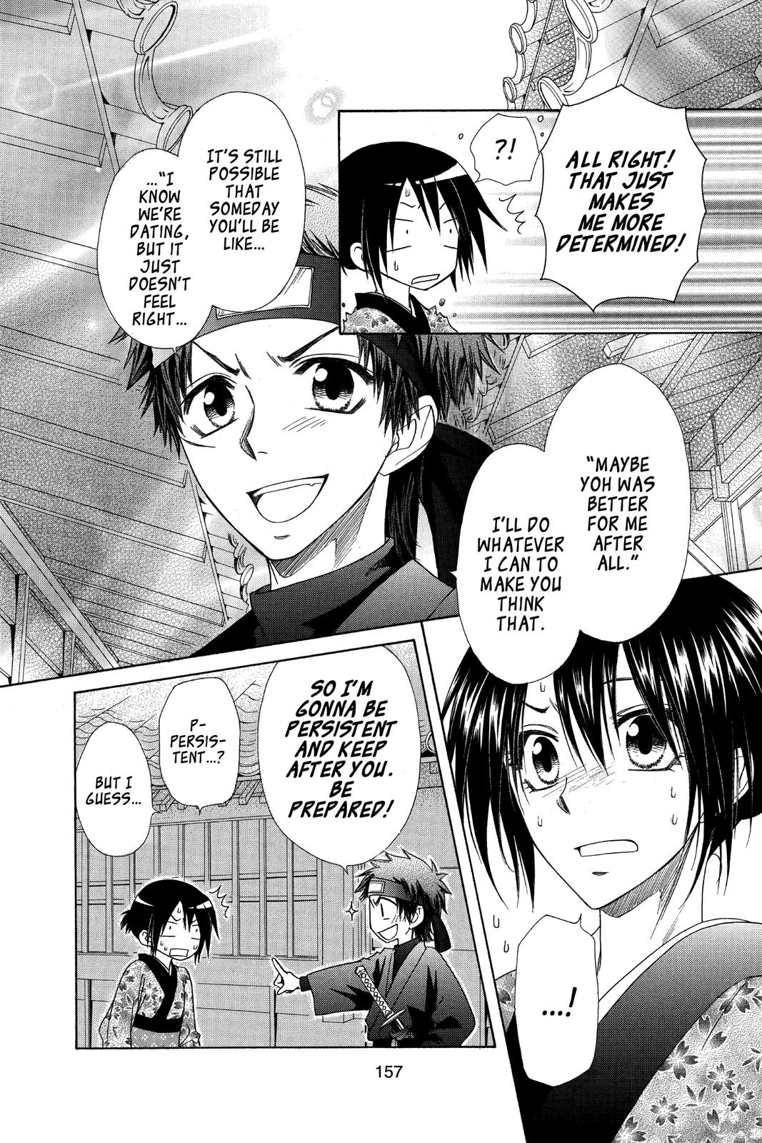 Maid-sama! Chapter 60 - Page 19