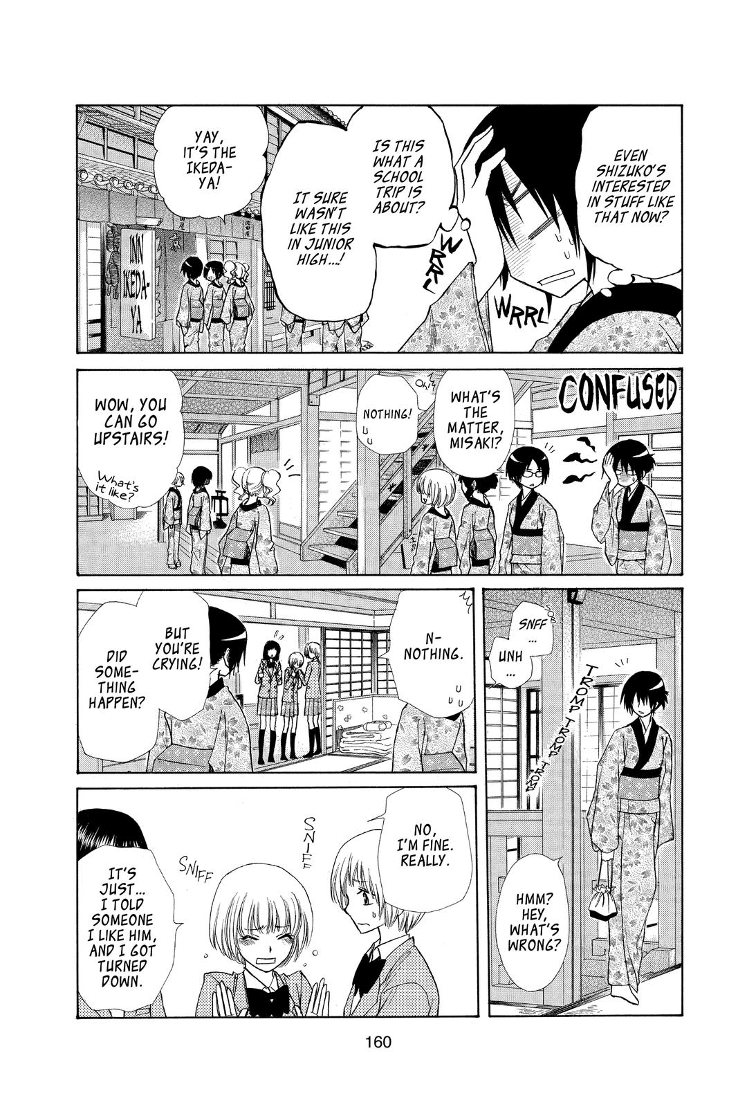 Maid-sama! Chapter 60 - Page 22