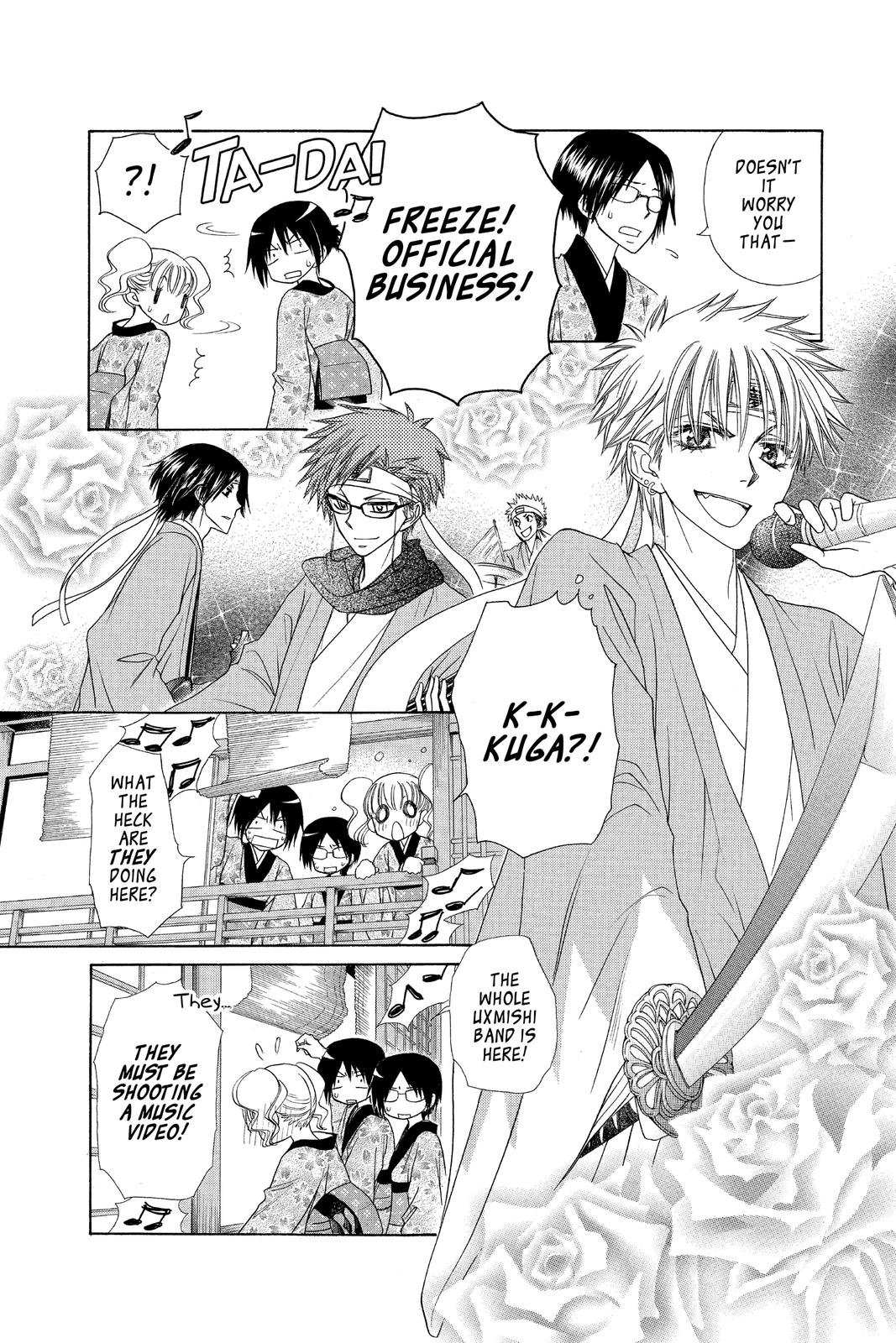 Maid-sama! Chapter 60 - Page 24