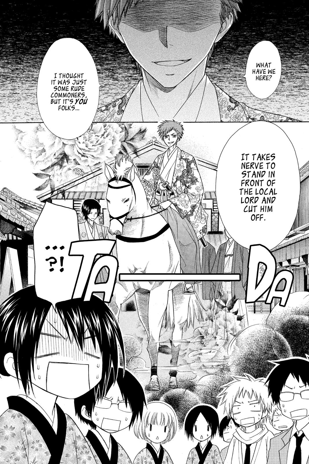 Maid-sama! Chapter 60 - Page 26
